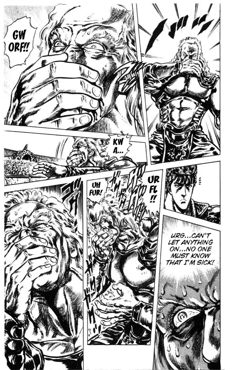 Fist of the North Star Chapter 219 13